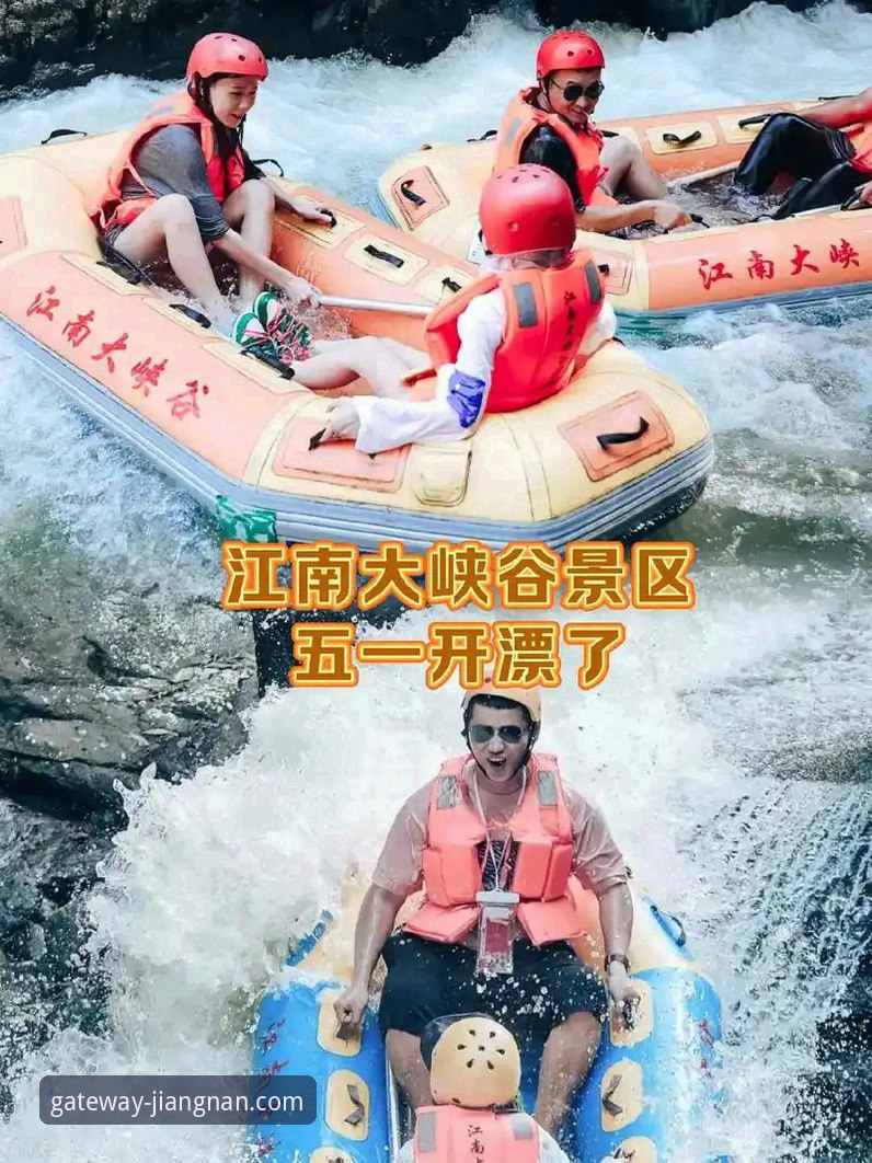 深度解析江南体育平台的3大核心优势与4步高效使用指南